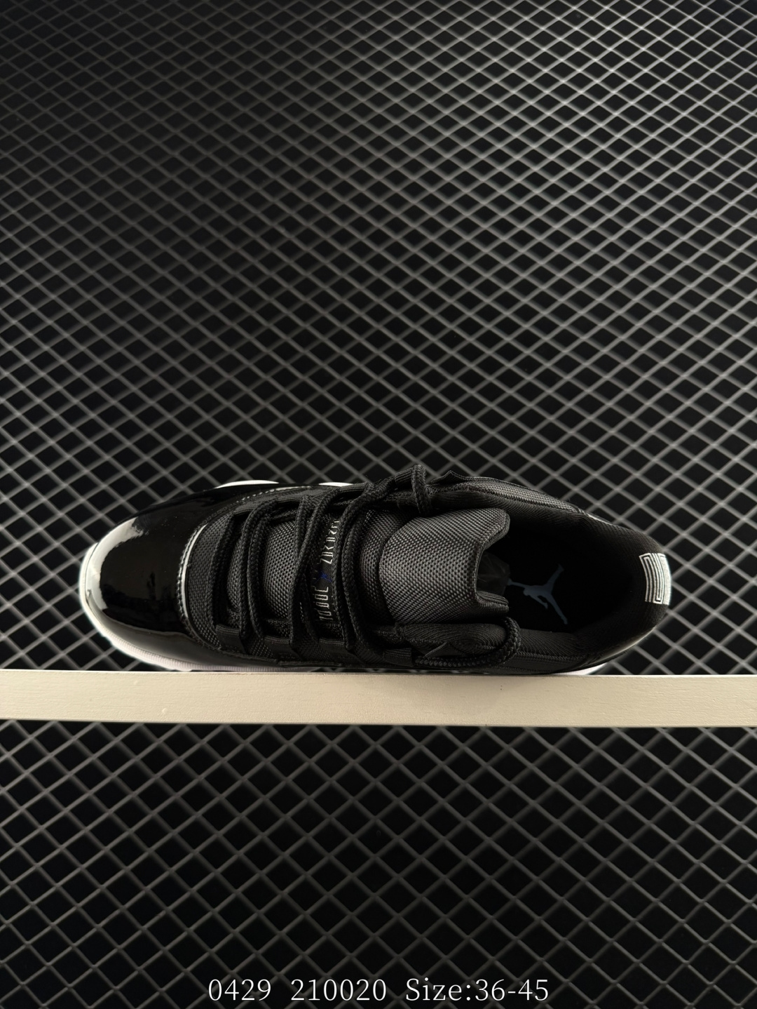 Nike Air Jordan 11 Retro